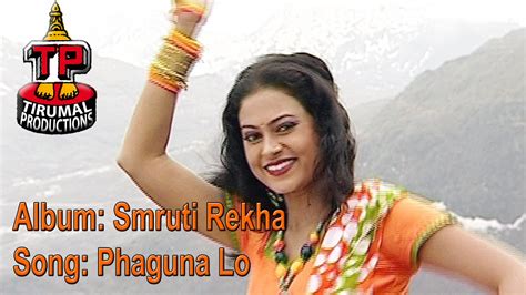  Smruti Rekha: The Incredible Journey of a Promising Star 