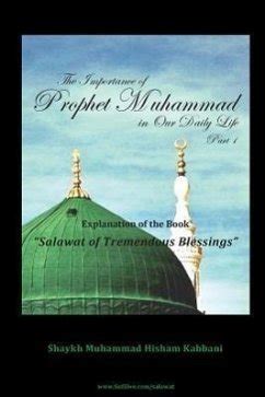  Uncovering the Importance of Prophet Muhammad's Reveries 