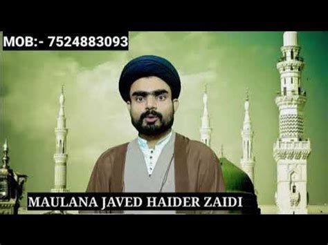 A Closer Look at Maulana Javed Haider Zaidi's Spiritual Teachings