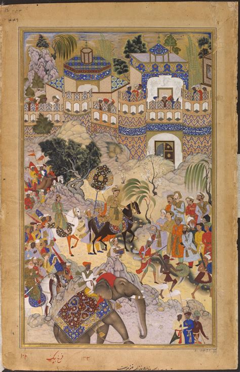 A Glimpse into Akbar V's Wealth