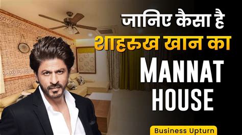 A Glimpse into Mannat Singh's Future Plans