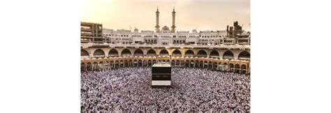 A Journey to the Kaaba: An Unforgettable Adventure