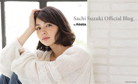 A Multifaceted Talent: Sachi Suzuki's Skills Beyond Acting