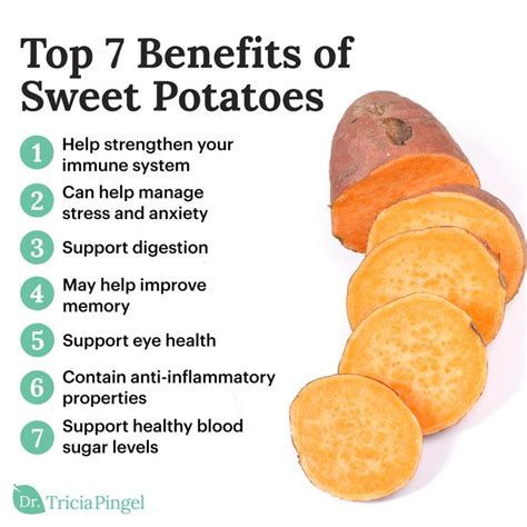 A Nutritional Powerhouse: The Richness of Sweet Potatoes