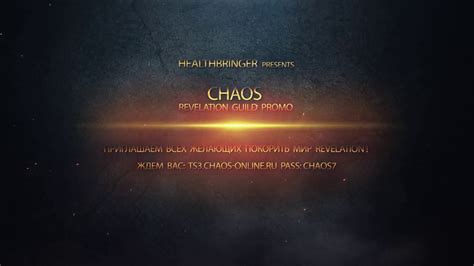 A Revelation in Chaos: Surprising Indications Pointing towards a Higher Power