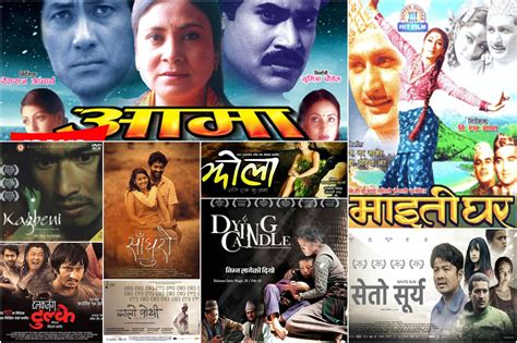 A Rising Star in the Nepali Film Industry