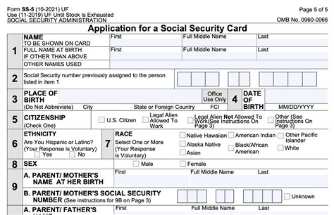 Achieving Your Goal: A Step-by-Step Guide to Obtaining a Social Security Identification