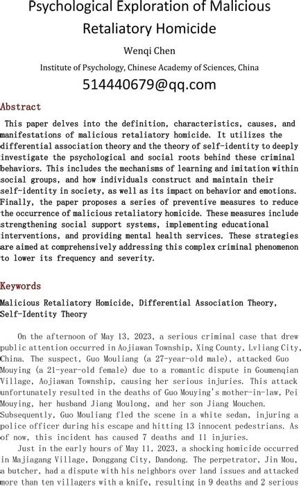 An Exploration of Dream-Related Homicide Instances and their Profound Psychological Impact