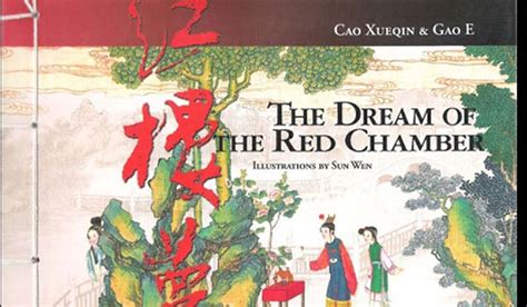 An Insight into the Cultural Significance of Dream About the Red Chamber Buy