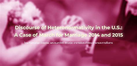 Beyond Tradition: Challenging Heteronormativity in Matrimonial Institutions