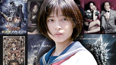 Breaking Boundaries: Masami's Impact on Japanese Cinema