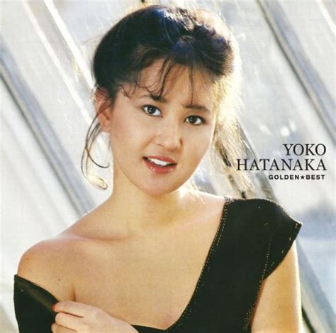 Celebrating Yoko Hatanaka's Achievements and Career