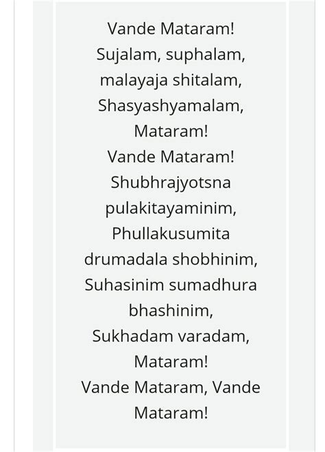 Decoding the Emotions Portrayed in the Translated Interpretation of "Samurai" Lyrics