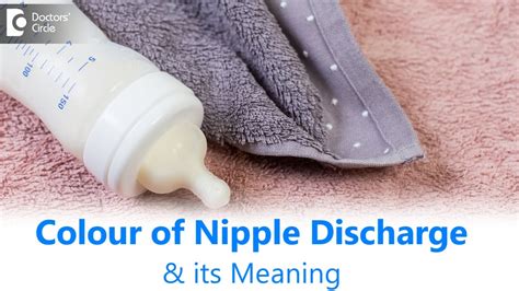 Decoding the Intricacies of Nipple Discharge