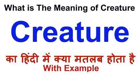 Diverse Meanings of Dreaming of an Eight-Legged Creature in Hindi