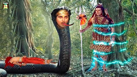 Divine Guardianship: Exploring the Protective Nature of Shiva's Serpent