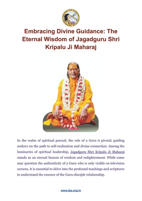 Embracing the Guidance and Wisdom in Divine Visions of a Spiritual Leader