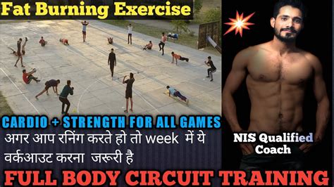 Exploring Akash Choudhary's Physique and Fitness Routine
