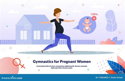 Exploring Common Themes in Dreams of Engaging in Physical Activity During Pregnancy