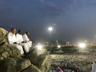 Exploring the Profound Reverence of the Hajj