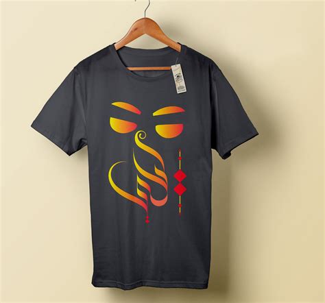 Express Your Unique Identity with Personalized T-Shirt Designs