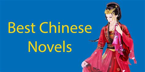 Gao E's Revision of Sexual Content in the Classic Chinese Novel