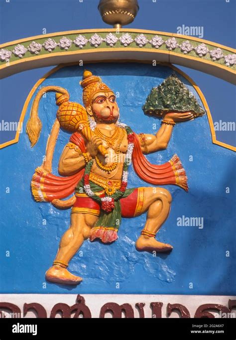 Hanuman Temple: A Place of Strength and Courage