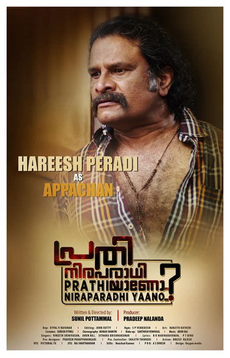 Hareesh Peradi: A Multifaceted Talent in Indian Cinema