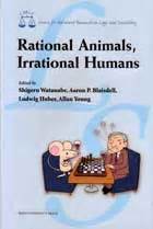 Ignoring the Well-Being of Animals: An Irrational Transition