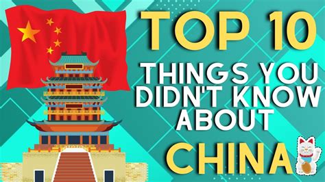 Interesting Facts and Trivia about China Yuki