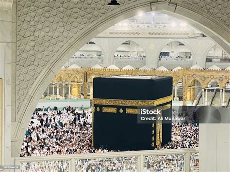 Journey of the Soul: Exploring the Profound Impact of Dreaming about the Sacred Kaaba