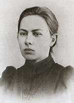Nadezhda Svitalskaya's Journey to Fame and Recognition