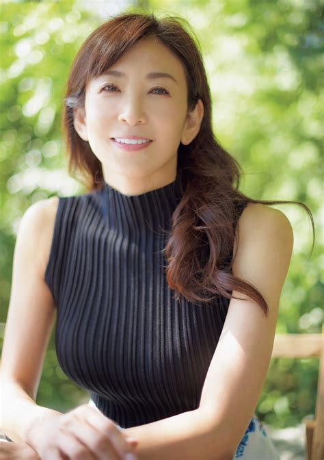 Personal Life and Family of Fumie Nakajima