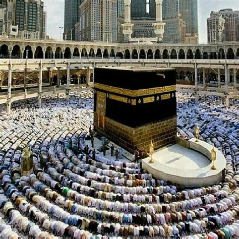 Revealing a Profound Connection: The Significance of Dreams and their Connection with the Sacred Kaaba