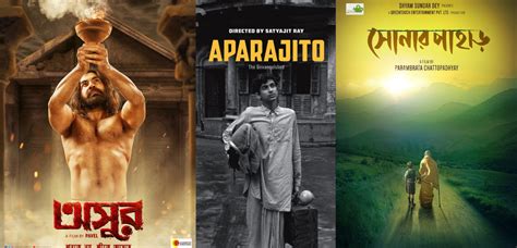 Rise to Prominence in Bengali Cinema