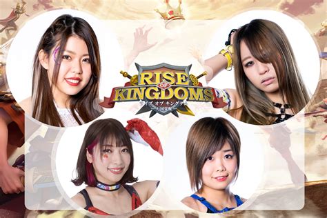 Rise to Stardom: Butterfly's Journey in the World of Entertainment