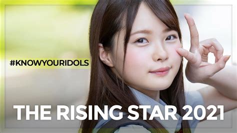 Rising to Stardom: Ichika Matsumoto's Journey