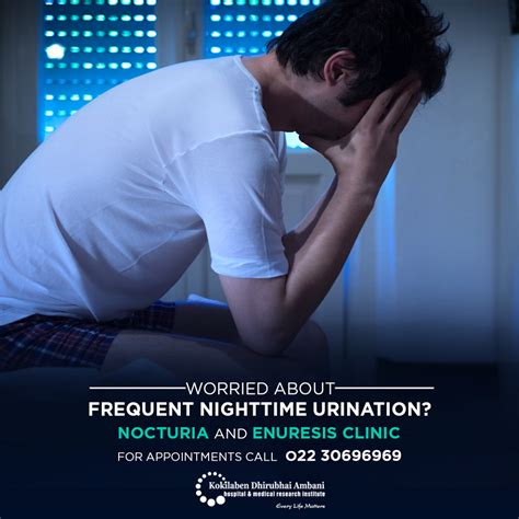 Seeking Medical Advice: When Should Individuals Worried About Recurrent Urination in Their Dreams Consult a Doctor?