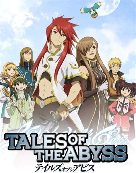 Tales from the Abyss: Nightmares of Domination