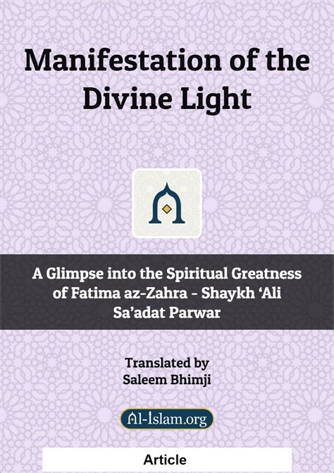 The Enchantment of Sacred Dreams: A Glimpse into the Divine