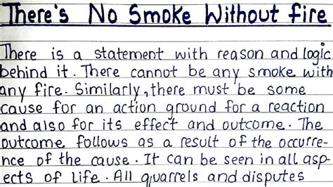 The Enigma of Smoke with no Fire