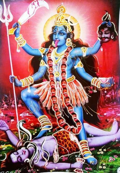 The Enigmatic Beginnings of Divine Mother Kali