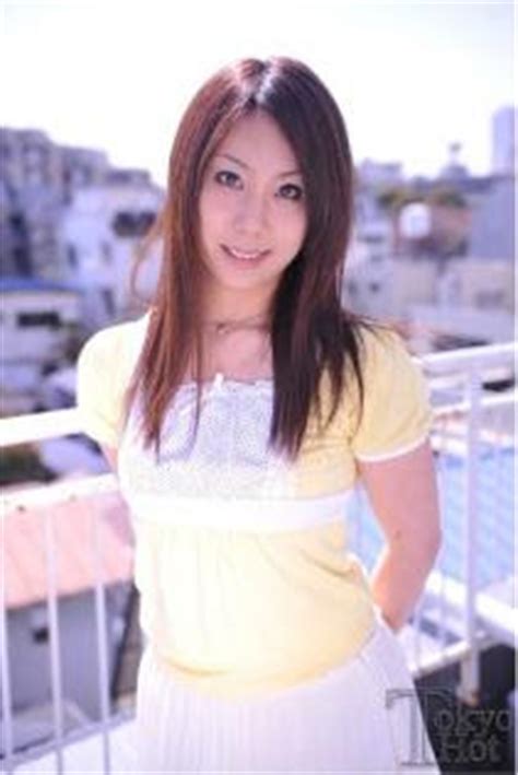 The Golden Path to Success: Yui Aota's Impressive Fortunes