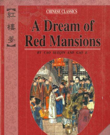 The Impact of "Dream About Red Mansions" on Chinese Literature and Culture