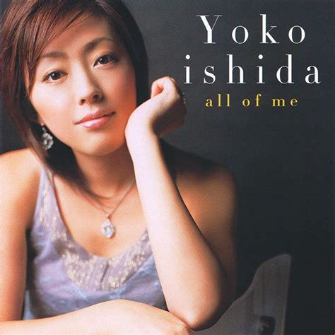 The Influence of Izumi Yonekura's Music on the Industry and Fans