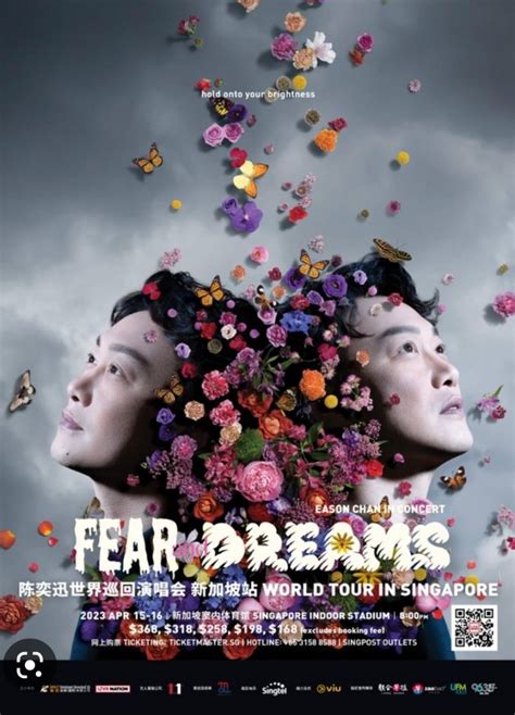 The Link between Fear and Dreams