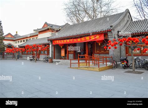 The Red Mansion: A Cultural Landmark for Tourism and Education