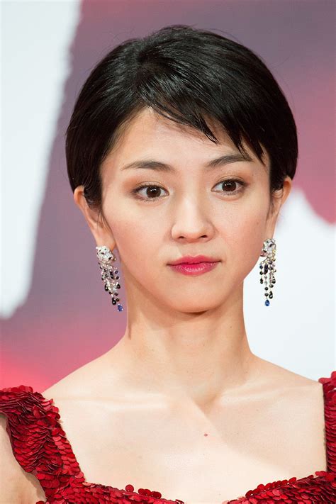 The Remarkable Life of a Japanese Actress