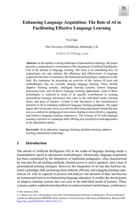 The Role of Dreams in Facilitating Language Acquisition