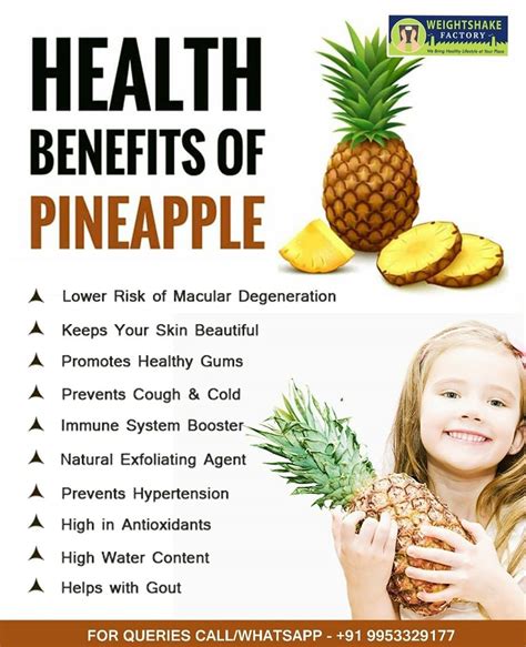 The Surprising Health Benefits Associated with Pineapple